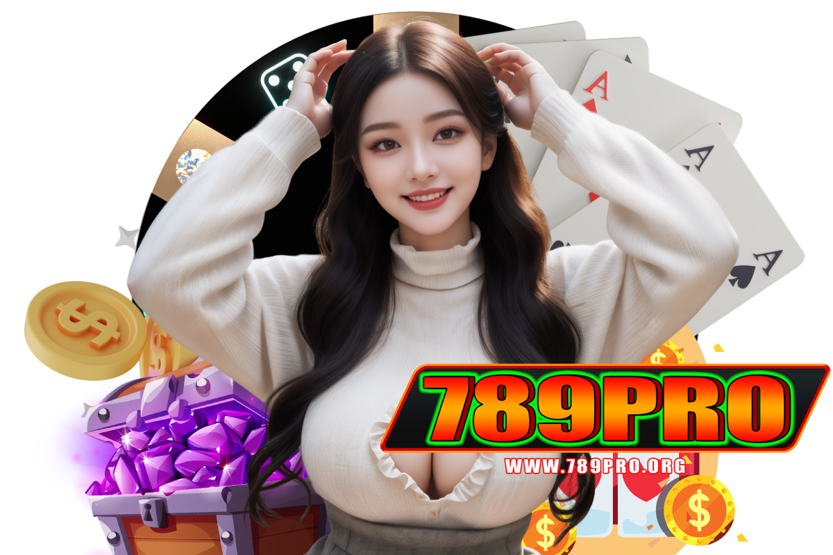สล็อตเว็บตรง 789pro